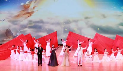 童心向党绽芳华 花儿向阳庆华诞——璧山区教育系统庆祝建党100周年暨“六一”儿童节文艺汇演圆满举行